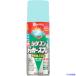 #KANSAI маслянистость силикон Rucker спрей голубой 420ML 00587644262420(1784147)
