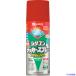 #KANSAI маслянистость силикон Rucker спрей . зонт . цвет 300ML 00587645242300(1784148)