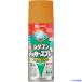 #KANSAI маслянистость силикон Rucker спрей Gold металлик 300ML 00587644352300(1784149)