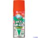 #KANSAI маслянистость силикон Rucker спрей orange 300ML 00587640442300(1784150)