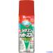#KANSAI маслянистость силикон Rucker спрей . зонт . цвет 420ML 00587645242420(1784151)