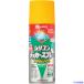 #KANSAI маслянистость силикон Rucker спрей желтый 300ML 00587644032300(1784152)