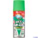 #KANSAI маслянистость силикон Rucker спрей springs зеленый 300ML 00587644422300(1784154)