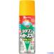#KANSAI маслянистость силикон Rucker спрей желтый 420ML 00587644032420(1784156)