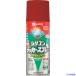 #KANSAI маслянистость силикон Rucker спрей красный металлик 300ML 00587644362300(1785626)