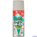 #KANSAI маслянистость силикон Rucker спрей светло-серый 300ML 00587640652300(1785629)