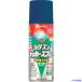 #KANSAI маслянистость силикон Rucker спрей голубой 420ML 00587640252420(1785632)