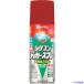 #KANSAI маслянистость силикон Rucker спрей красный металлик 420ML 00587644362420(1785633)