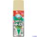 #KANSAI маслянистость силикон Rucker спрей крем 420ML 00587644042420(1785635)