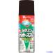 #KANSAI маслянистость силикон Rucker спрей темно-коричневый 420ML 00587644142420(1785636)