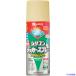 #KANSAI маслянистость силикон Rucker спрей крем 300ML 00587644042300(1785637)