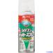 #KANSAI маслянистость силикон Rucker спрей блеск ......300ML 00587643732300(1785638)