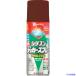 #KANSAI маслянистость силикон Rucker спрей Brown 420ML 00587644052420(1785641)
