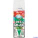 #KANSAI маслянистость силикон Rucker спрей блеск ......420ML 00587643732420(1785642)