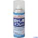 # Sunday краска bokashi . спрей clear 300M 20018J(1970000)
