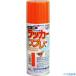 # Atom pe in Tracker спрей E 300ML orange 0000109962(2049670)