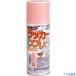 # Atom pe in Tracker спрей E 300ML розовый 0000109961(2049683)
