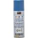 #TRUSCO высокая прочность акрил Rucker спрей синий 300ml RSP300B(2072165)