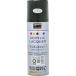 #TRUSCO высокая прочность акрил Rucker спрей блеск удаление черный 300ml RSP300TBK(2072168)