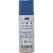 #TRUSCO высокая прочность акрил Rucker спрей синий 400ml RSP420B(2072171)