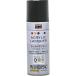 #TRUSCO высокая прочность акрил Rucker спрей чёрный 400ml RSP420BK(2072172)