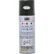 #TRUSCO высокая прочность акрил Rucker спрей блеск удаление черный 400ml RSP420TBK(2072174)