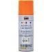 #TRUSCO высокая прочность акрил Rucker спрей желтый 400ml RSP420Y(2072176)
