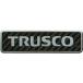 #TRUSCO супер атмосферостойкий . качество эмблема TRUSCO Logo знак только тиснение модель EBTRLM(2075888)