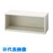 #PLUS 868802)Je открытый шкаф для хранения JE-A40ER W4 D400 JEA40ERW4(2104597)[ стоимость доставки отдельный предварительный расчет .][ юридическое лицо ограничение ][ вне прямая поставка ]