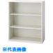 #PLUS 868800)Je открытый шкаф для хранения JE-A105E W4 D400 JEA105EW4(2106184)[ стоимость доставки отдельный предварительный расчет .][ юридическое лицо ограничение ][ вне прямая поставка ]
