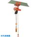 ݰ ŵ֥å 250kg 9m (CM025  9m) ACMK2590(2213298)[ӤѤ][ˡ͸][ľ]