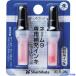 ���V���`�n�^ �l�[��9��p��[�C���L��F ��F XLR9N(RY)(2288437)