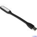 # Astro Pro daktsu6LED гибкий USB свет 2005000006067(2541036)