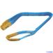 ��TESAC �u���[�X�����O(JIS4�����E���[�A�C�`)�׏d1.6t�S��2.0m 4E35X2(2560573)