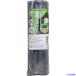 #Dio искусственный газон для .... сиденье 0.2m×10m 253529(2699975)
