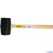 #DOGYU резиновый молоток 670g(1 1/2P) 00435(2702028)