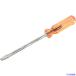 Ampco ޥʥɥ饤С 10 Ĺ200mm AMCS50(2806711)