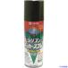 #KANSAI маслянистость силикон Rucker спрей блеск .. черный 420ml 00587644092420(3229114)