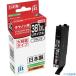 #jit Canon BCI-381XLBK соответствует jito утилизация чернила JIT-C381BXL черный ( большая вместимость ) JITC381BXL(3235426)