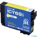 #jit Epson ICY69 соответствует jito утилизация чернила JIT-E69Y желтый JITE69Y(3237018)