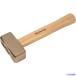 #A-MAG взрывобезопасный Hammer 1000g 1031000S(3264796)