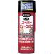 ��KURE �`�F�[����p�v���~�A�������� �X�[�p�[�`�F�[�����u 180ml NO1068(3357341)