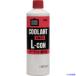 #KYK охлаждающая жидкость заправка 400ml красный 30401(3400064)×30[ стоимость доставки отдельный предварительный расчет .][ юридическое лицо ограничение ][ вне прямая поставка ]