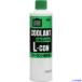 #KYK охлаждающая жидкость заправка 300ml зеленый 30302(3400066)×50[ стоимость доставки отдельный предварительный расчет .][ юридическое лицо ограничение ][ вне прямая поставка ]