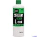 #KYK охлаждающая жидкость заправка 400ml зеленый 30402(3400072)×30[ стоимость доставки отдельный предварительный расчет .][ юридическое лицо ограничение ][ вне прямая поставка ]