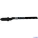 #KSK лобзик лезвие Bosch type ( дерево K119BO(3421058)