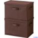 # I носитель информации крышка есть регулировка коробка 2 шт set Brown 1007675(3500783)