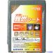 # Hagi .ta-pi- несгораемый сиденье серый (HC для маленький татами ) 1.8m×1.8m NNS1818(3516679)
