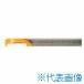 #NOGA карбид solid балка Thai колено tool * паз inserting автомобиль nk диаметр 5mm паз ширина 2.0mm MGR5B2.0L15(3534227)