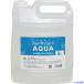 #yanagi изучение место минерал масло для масляный диспергатор Bu*N*Ka*I AQUA 5L жестяная банка AQUA5L(3633897)